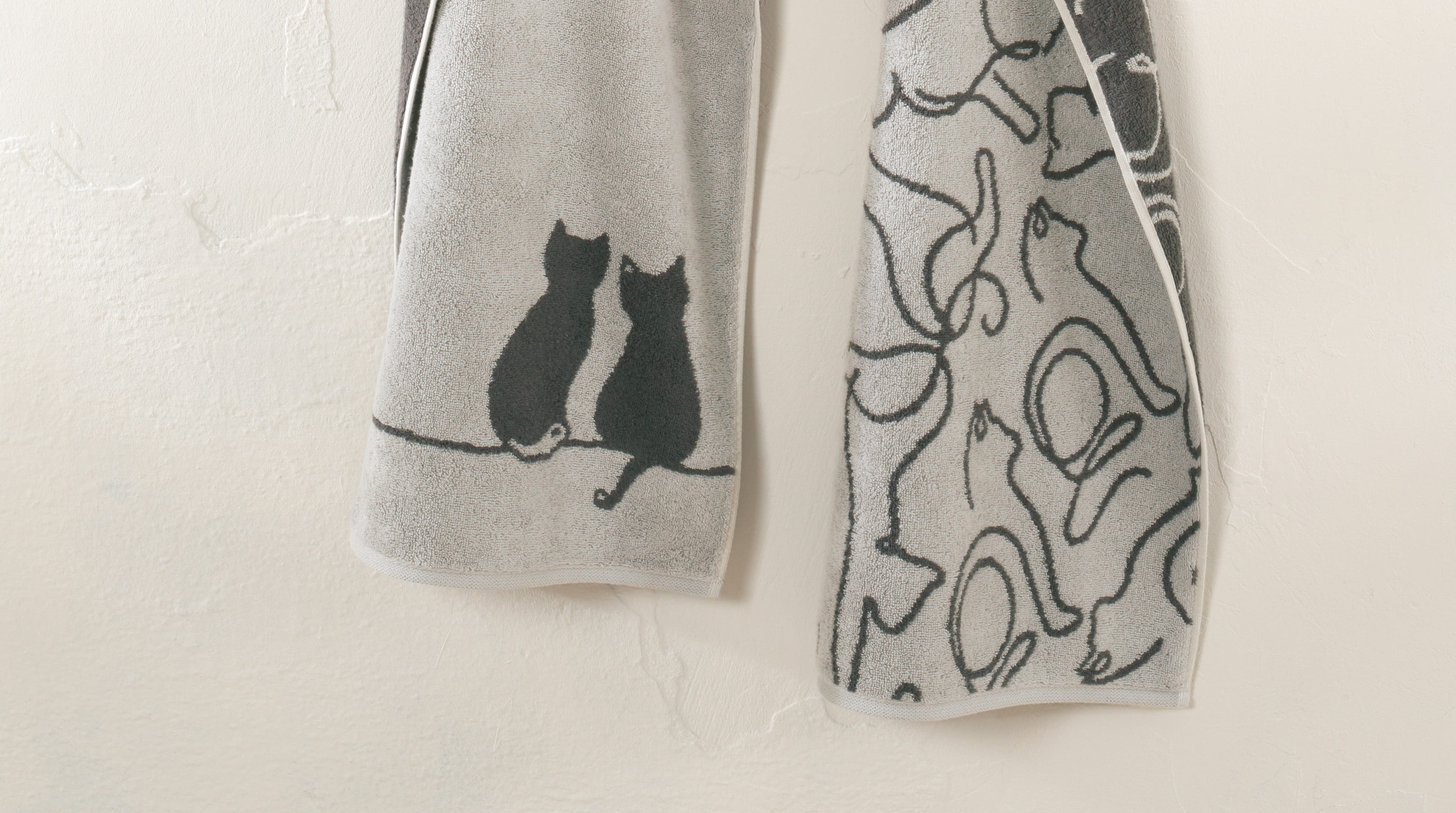 Cute Cats Edition
