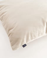 JOOP! Kissenhülle Match - Größe: 45x45 cm - Farbe: Beige - 030