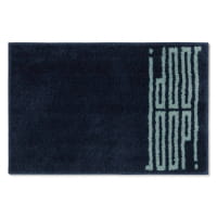 JOOP! Badteppiche Bars 116 - Farbe: Aqua