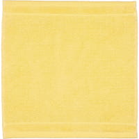 frottana Handtücher Pearl - Farbe: maize - 149 - Duschtuch 67x140 cm