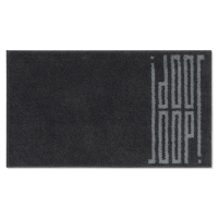 JOOP! Badteppiche Bars 116 - Farbe: Platin JOOP! Badteppiche Bars 116 - Farbe: Platin