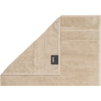 Cawö Handtücher Noblesse2 Uni 1002 - Farbe: beige - 370 - Handtuch 50x100 cm