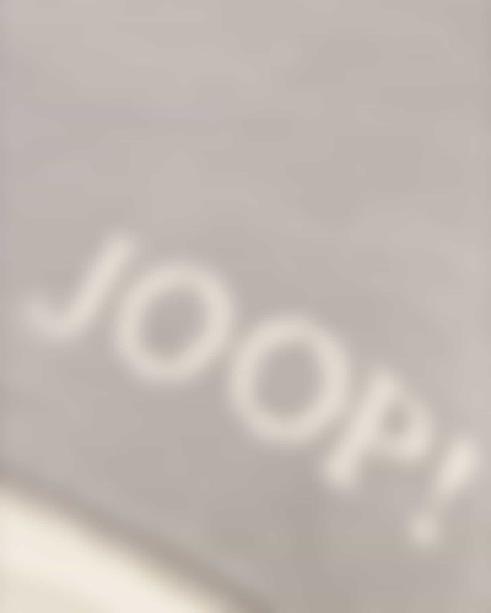 JOOP! Kissenhülle Melange-Doubleface - Größe: 50x50 cm - Farbe: Silber-Natur Detailbild 1