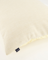 JOOP! Kissenhüllen Spirit - Farbe: Vanille - 040 - 50x50 cm